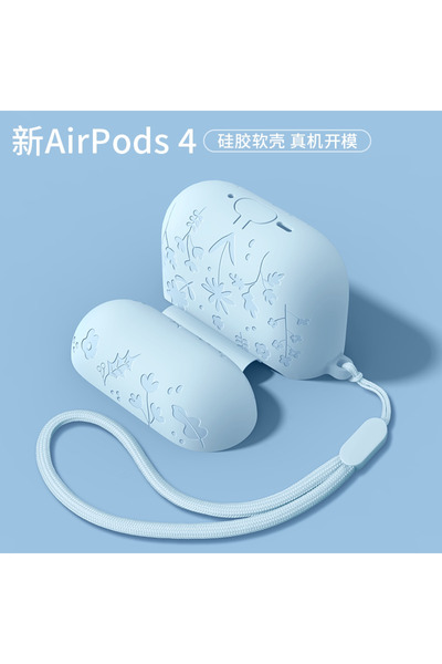 Choice19 For Airpods4 g For AirPods 4th Generation Case with Cleaner Kit/Keyc...
