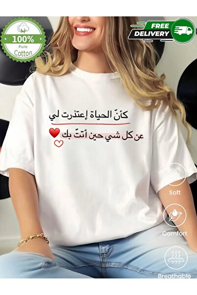YHDZ قميص قطني نسائي غير رسمي 100% قطن، نسيج قابل للتنفس، قابل للغسل في الغسالة