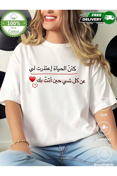 YHDZ قميص قطني نسائي غير رسمي 100% قطن، نسيج قابل للتنفس، قابل للغسل في الغسالة