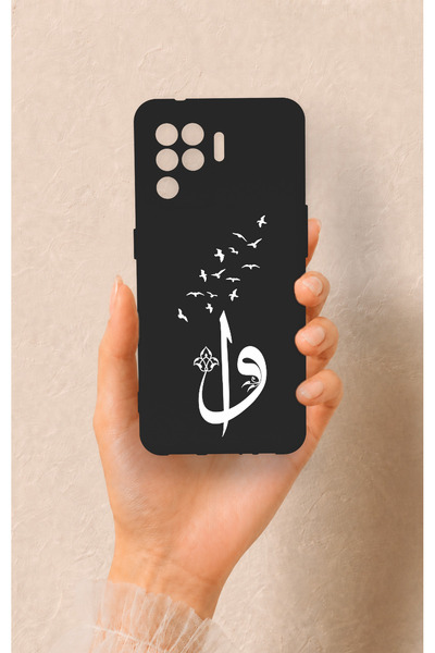 Vip Case Oppo Reno 5 Lite Uyumlu Elif Vav Desenli Silikon Kılıf