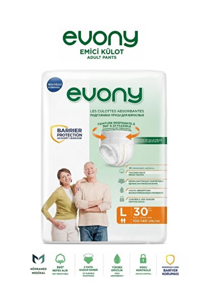 Evony Emici Külot Yetişkin Hasta Bezi L 30 Lu 1 Paket