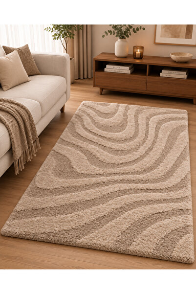 Vintero Home Terra Modern Halı 120x180 cm