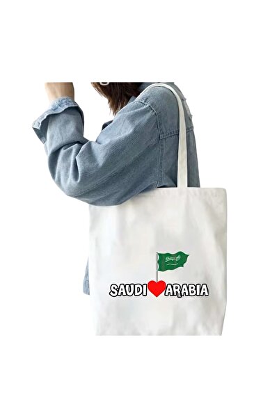 Generic Brand Canvas Shoulder Bag - Saudi National Day - Heart
