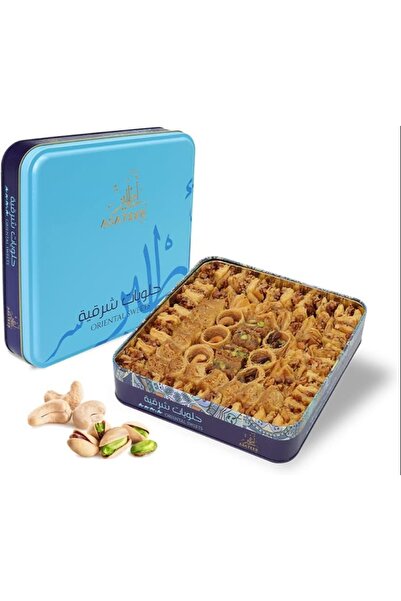 Asateer Assorted Baklawa 300g, Lebanese Middle Eastern Sweets 300g