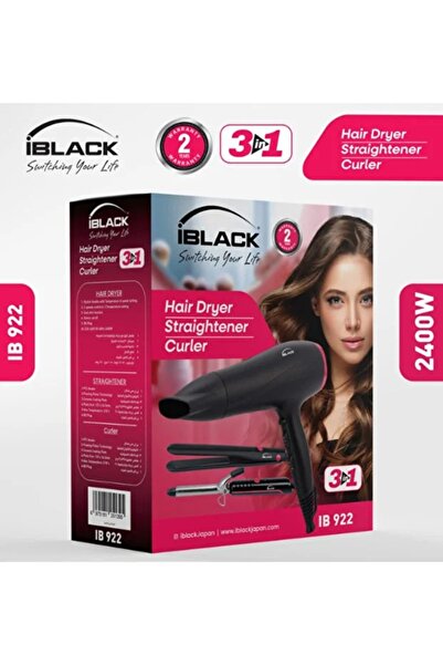 iBLACK مجموعة تصفيف الشعر 3 في 1 IB-922 بقوة 2400 واط، لون أسود