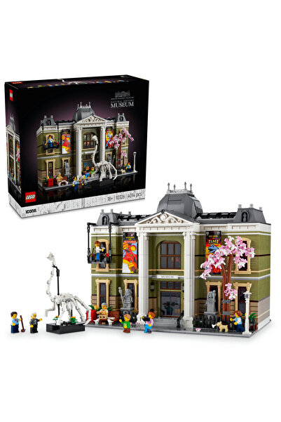 LEGO Μουσείο Ιστορίας
