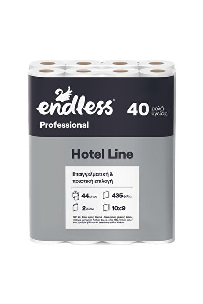 Endless ΧΑΡΤΙ ΥΓΕΙΑΣ HOTEL LINE 2ply - (125gr. x 40 ΡΟΛΛA)