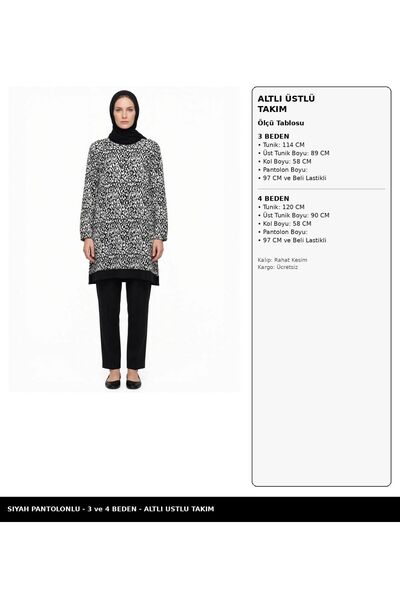 SNF Bürümcük Tunic Black with White and Black Pants 1 Piece (Top and Bottom S...