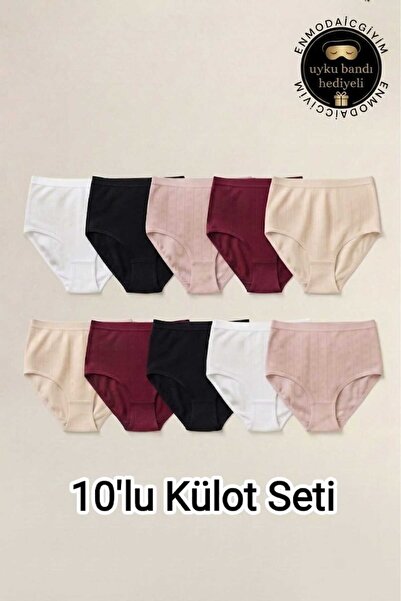 Tutku 10 Pieces of Cotton Plus Size High Waist Women's Panties with Self-Patt...