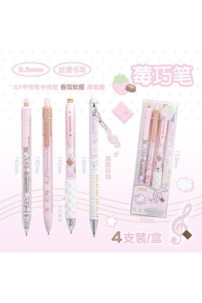 choice2 powder Kawai RosyPosy Berry Melody Note Pen Set 2 ST 0.5mm Gel Pens 1...