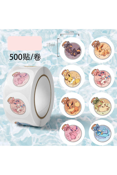 choice2 Bandai L-01 500pcs/Roll Cartoon Stickers Kawaii Anime Eevee DIY Pvc L...