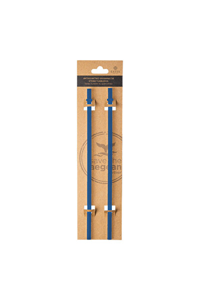 Estia Home Art ESTIA ΑΝΤΑΛΛΑΚΤΙΚΑ ΚΑΛΑΜΑΚΙΑ ΓΙΑ ΠΟΤΗΡΙ XL 900ml ΜΠΛΕ ΝΤΕΝΙΜ 2...
