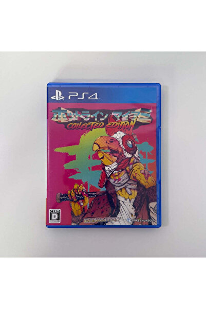 Only Japan Vinyl Hotline Miami Collected Edition | Playstation 4