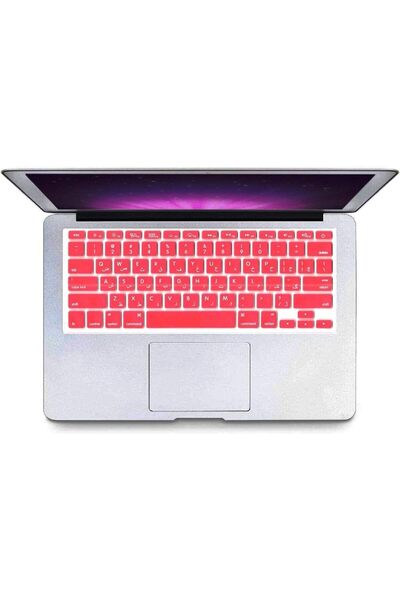 Generic US Layout Persian/English Silicone Keyboard Cover for Older Version M...
