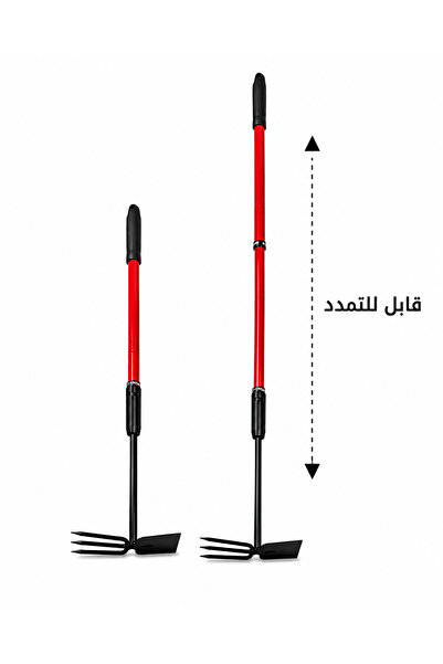 Generic Brand معول ومشط زراعي قابل للتمدد – تايواني