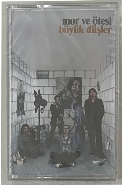 Generic Brand Purple and Beyond Big Dreams Cassette
