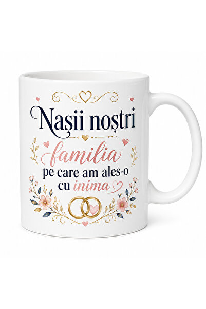 Generic Brand Cana Personalizata Cadou pentru Nasi, „Nasii nostri – familia p...