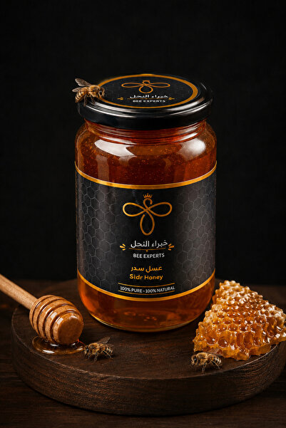 Generic Brand عسل سدر أصلي %100 | 500 جرام | جودة مضمونة وموثوقة