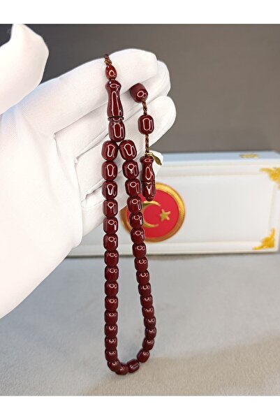 HALİL KOÇAK Sikma Amber Tesbih with Tassel System