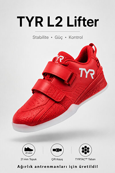 TYR L2 Lifter Weight Training Shoes