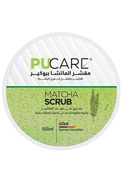 PUCARE مقشر الماتشا والاعشاب من بيوكير - 500 مل