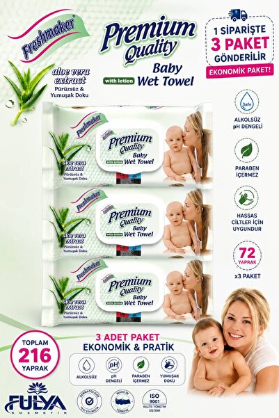 Freshmaker 72 عبوة من مناديل الأطفال المبللة الفاخرة ×3
