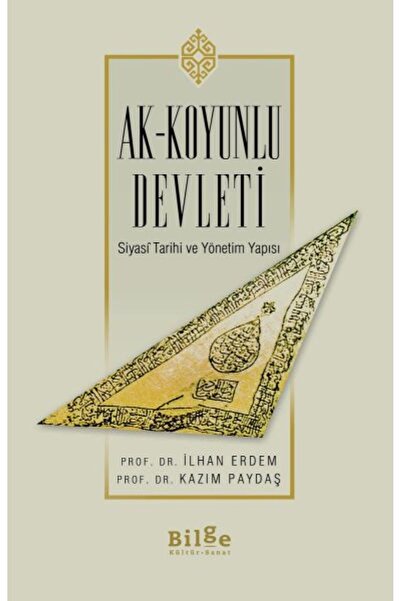 Bilge Kültür Sanat الدولة ذات الأغنام الحمر التاريخ السياسي وهيكل الإدارة