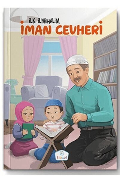 Fidan Yayınları خام الإيمان