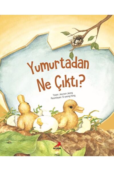 Erdem Yayınları ماذا خرج من البيضة؟