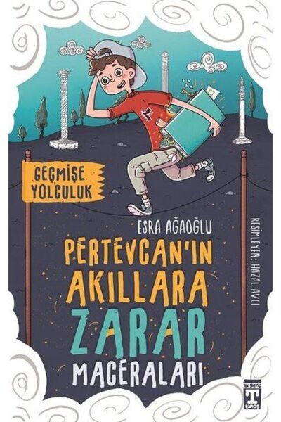 İlk Genç Timaş مغامرات برتيفكان التي تؤذي العقول - رحلة إلى الماضي
