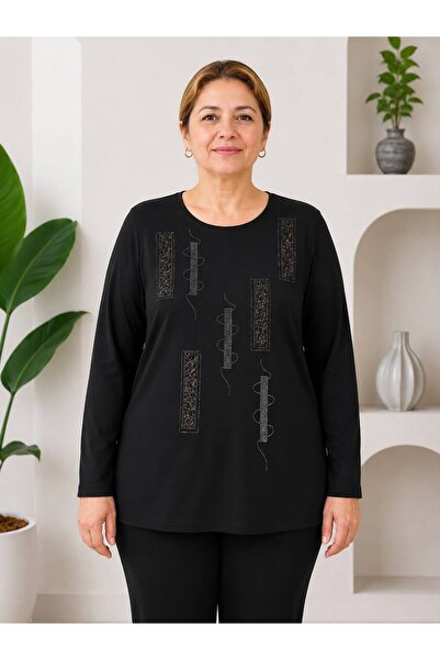 NECO GİYİM Women's Stoned Patterned Lycra Mother's Combed Cotton Blouse