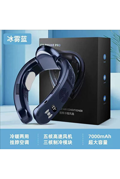 Choice blue 2026 New Upgrade Semiconductor Refrigeration Neck Fan Intelligent...