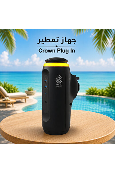 Crown aroma جهاز تعطير ذكي Crown Plug In – اللون الأسود – سعة 100 مل – تغطية ...