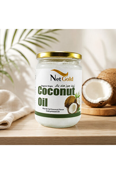 NET GOLD زيت جوز الهند البكر العضوي لترطيب البشرة 250 مل