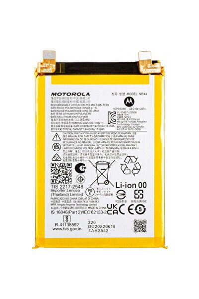 Motorola Γνήσια Μπαταρία NP44 4400mAh Edge 40 / Edge 30 Fusion (Service Pack ...