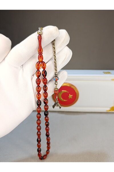HALİL KOÇAK Fire Amber Prayer Beads, Beige Cut