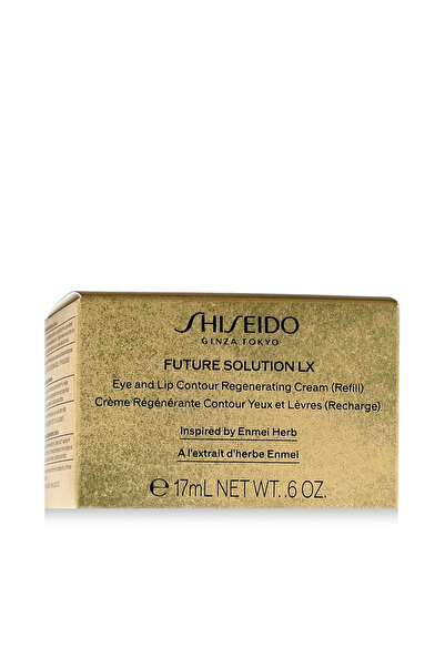 Shiseido Future Solution LX Cremă regeneratoare contur ochi și buze Rezervă 1...