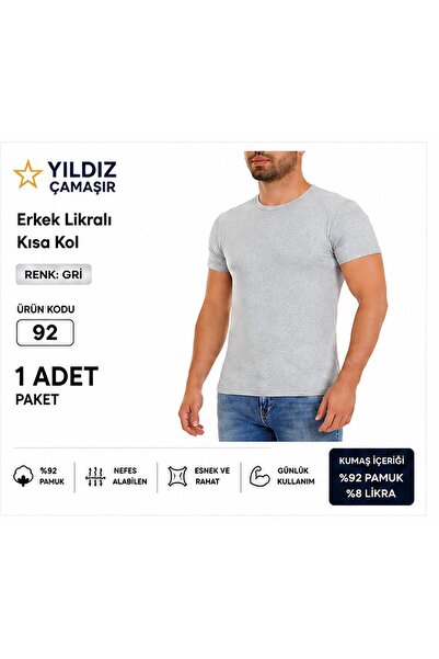 Yıldız Çamaşır Ανδρικό κοντομάνικο εσώρουχο Lycra (90-91-92) - 1 Τεμάχιο