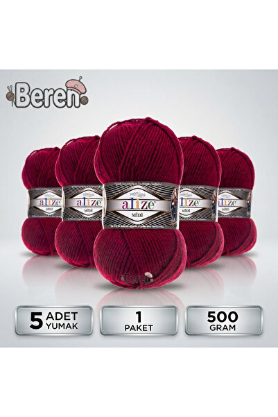 Alize سوبرلانا ميدي - 390 فرنش توت - عبوة من 5 قطع - 100 جرام/170 متر - خيط ح...