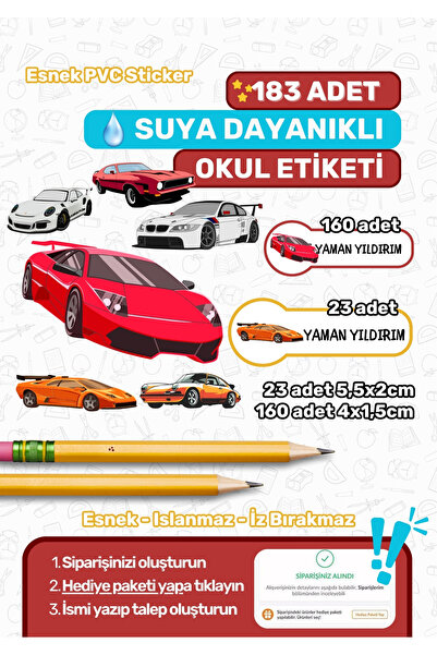 alışveriş kurdu ملصق مدرسي، ملصق قلم رصاص، ملصق دفتر ملاحظات، ملصق مخصص قابل ...