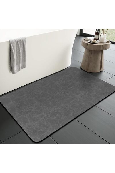 STARSTAR Non-slip bath mat, absorbent bathroom rug: thin 40 x 60 cm, washable...