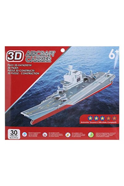 BAMI NETWORK Puzzle constructie 3D portavion pentru copii 6+ ani
