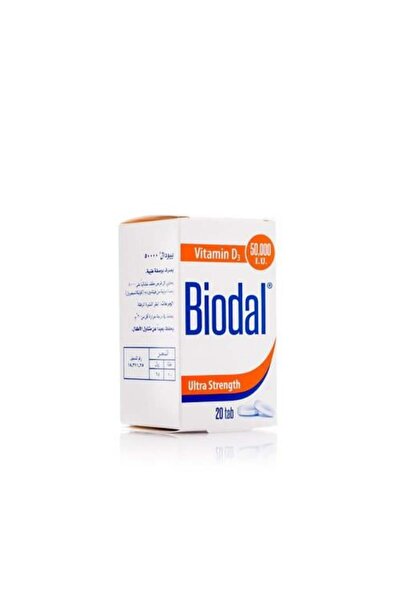 BIODAL 50,000 وحدة، مكمل فيتامين د، للحفاظ على صحة العظام - 20 قرصًا