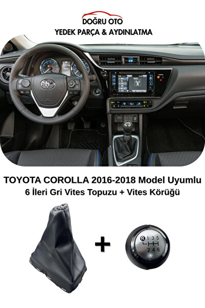 DOĞRU TİCARET AUTO PARTS مقبض ناقل الحركة باللون الرمادي لسيارة تويوتا كورولا...