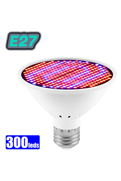 STARSTAR Winter Red and Blue Spectrum Plant Growth Light E27 300 Beads