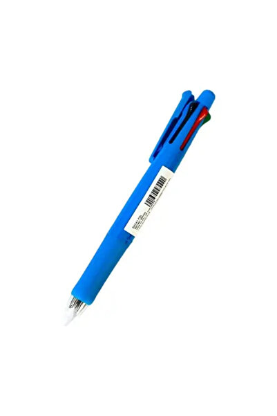 Zebra All colors available Clip-on Multi pen – 4 ink colors + pencil in one tool