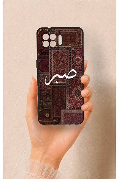 Vip Case Oppo Reno 4 Lite Uyumlu Sabır Etnik Halı Desen Desenli Silikon Kılıf