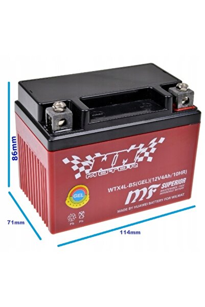 NO BRAND BATERIE SCUTER QUAD 12V 4AH MOTOȚICLETĂ GEL BARTON ZIPP 2026