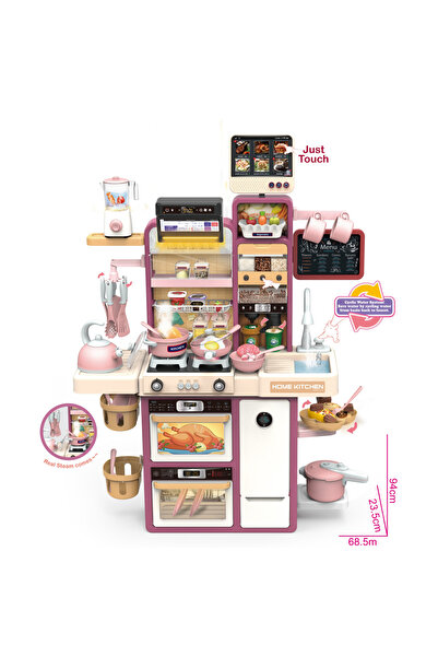 CasaDesteapta.ro Kitchen Set, Mini Happy Little Chef height 29cm - Toy for Ch...