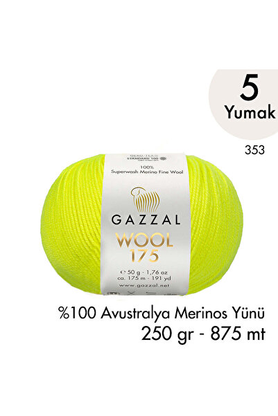 Gazzal Wool 175 353 - Premium 100% Australian Merino Wool - 5 Yards